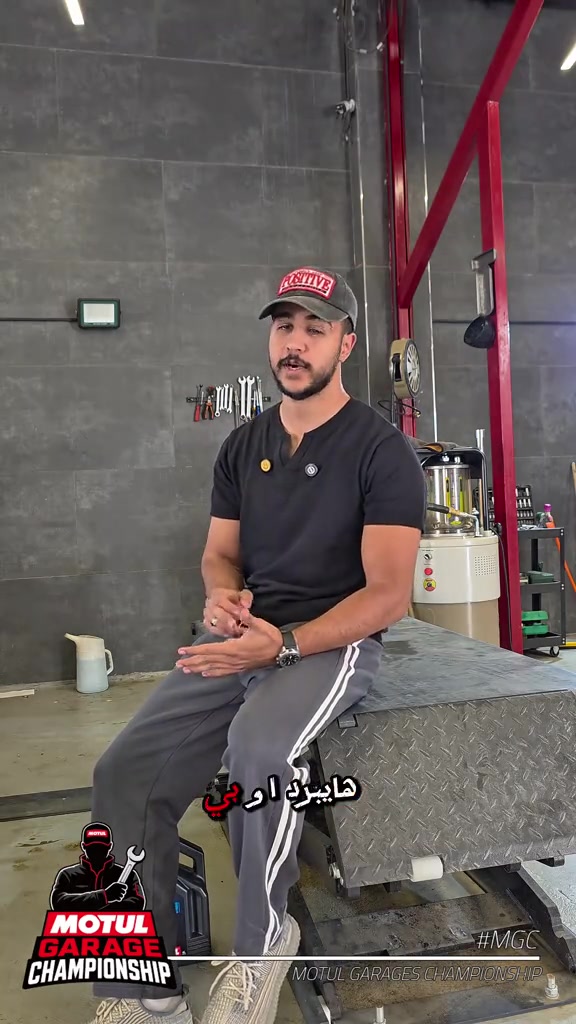 زيوت موتل يعني اقصى حمايه للهايبرد ⚡️ ‎‏‎‏‎‏‎الاعظمية شارع المشاتل  *********** *********** ‎‏‎‏‎‏‎‏‎‏‎‏‎............................ ‎‏‎‏‎‏‎‏‎‏‎‏‎‏‎حي الجهاد قرب مجمع النسيم *********** *********** ..................................  ‎‏‎‏‎‏‎‏‎‏‎‏‎‏‎‏‎‏‎‏‎‏‎ ‎‏‎‏‎‏‎‏‎‏‎‏‎‏‎‏‎‏‎‏‎‏‎‏‎‏‎المنصور شارع مول بابيلون *********** ................................  ‎‏‎‏‎‏‎‏‎‏‎‏‎‏‎‏‎‏‎‏‎‏‎‏‎‏‎الدوره شارع 60 *********** ..............................  ‎‏‎‏‎‏‎‏‎‏‎‏‎‏‎‏‎‏‎‏‎‏‎‏‎‏‎العامرية شارع العمل الشعبي  *********** *********** ............................. ‎‏‎‏‎‏‎‏‎‏‎‏‎‏‎‏‎‏‎‏‎‏‎‏‎‏‎حي الاعلام سوك اميمه  *********** ............................. ‎‏‎‏‎‏‎‏‎‏‎‏‎‏‎‏‎‏‎‏‎‏‎‏‎‏‎ شارع فلسطين شارع الخيمه *********** *********** ............................. ‎‏‎‏‎‏‎‏‎‏‎‏‎‏‎‏‎‏‎‏‎‏‎‏‎‏‎بسماية الشارع العام *********** ............................  ‎‏‎‏‎‏‎‏‎‏‎‏‎‏‎‏‎‏‎‏‎‏‎‏‎‏‎ طالبية شارع خير الله  *********** .............................  ‎‏‎‏‎‏‎‏‎‏‎‏‎‏‎‏‎‏‎‏‎‏‎‏‎‏‎الكراده قرب من قريه دجله *********** ..............................  ‎‏‎‏‎‏‎‏‎‏‎‏‎‏‎‏‎‏‎‏‎‏‎‏‎‏‎نفق الشرطه شارع الكنيسه  ***********  *********** .............................  ‎‏‎‏‎‏‎‏‎‏‎‏‎‏‎‏‎‏‎‏‎‏‎‏‎‏‎الفلوجه قرب جسر العياده الشعبيه *********** *********** .................  ‎‏‎‏‎‏‎‏‎‏‎‏‎‏‎‏‎‏‎‏‎‏‎‎ ‎‏‎‏‎‏‎‏‎‏‎‏‎‏‎‏‎‏‎‏‎‏‎‏‎‏‎كركوك شارع القدس  *********** *********** ‎‏‎‏‎‏‎‏‎‏‎‏‎‏‎‏‎‏‎‏‎‏‎‏‎‏ ‎‏‎‏‎‏‎‏‎‏‎‏‎‏‎‏‎‏‎‏‎‏‎‏‎‏‎كركوك الواسطي   *********** ..................  ‎‏‎‏‎‏‎‏‎‏‎‏‎‏‎‏‎‏‎‏‎‏‎‏‎‏‎الحلة شارع 80  *********** ............................. ‎‏‎‏‎‏‎‏‎‏‎‏‎‏‎‏‎‏‎‏‎‏‎‏‎‏‎ديالى بعقوبة  *********** ............................... ‎‏‎‏‎‏‎‏‎‏‎‏‎‏‎‏‎‏‎‏‎‏‎‏‎‏‎الموصل ‏‎‏‎‏‎‏‎‏‎‏‎‏‎ ***********  .................................  ‎‏‎‏‎‏‎‏‎‏‎‏‎‏‎‏‎‏‎‏‎‏‎‏‎‏‎اربيل شارع 100 قرب فاملي مول *********** ................. .......... ‎‏‎‏‎‏‎‏‎‏‎‏‎‏‎‏‎‏‎‏‎‏‎‏‎‏‎كربلاء سريع حي المعلمين قرب المعارض *********** *********** ......................... ‎‏‎‏‎‏‎‏‎‏‎‏‎‏‎‏‎‏‎‏‎‏‎‏‎البصرة شارع الوفود  *********** *********** ‎‏‎‏‎‏‎‏‎‏‎‏‎‏‎‏‎‏‎‏‎‏‎‏‎‏‎##الحسام_موطن_الزيوت_الاصلية‏‎‏‎‏‎‏‎‏‎‏‎‏‎ ‏‎‏⁩⁩⁩⁩⁩⁩⁩⁩⁩⁩
