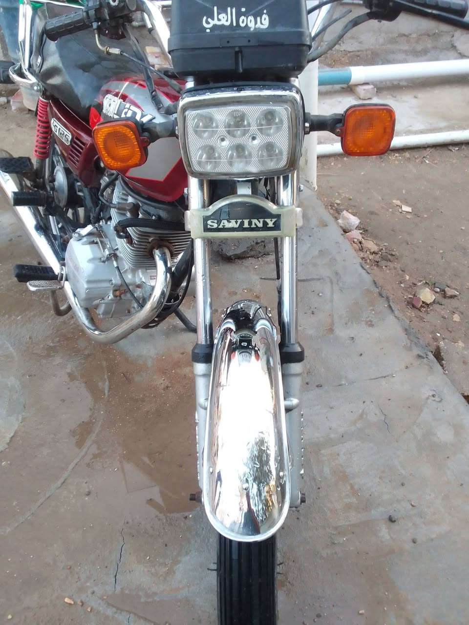 سلام عليكم سيفان موديل 21 أوراق اصولي دراجه كامله من كلشي نكره سلف مكاني طويريج اي  ستفسار اتصل ***********
