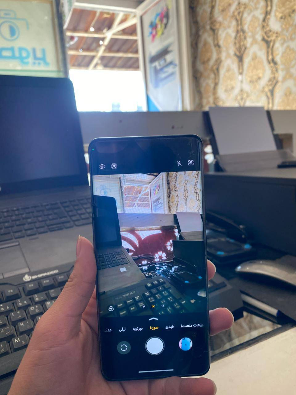 هونر x9b ذاكره 256 رام 12 جهاز نضيف غراض موجوده شحن فول شاحنته اصليه موجوده سعر جهاز 270 بي مجال خاص مفتوح هذا رقمي اسياا متواجد *********** بي واتساب
