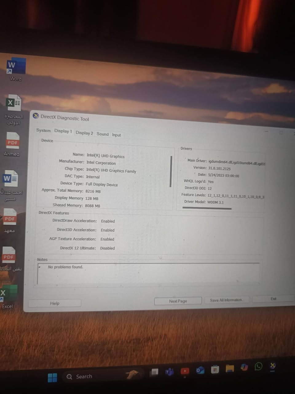 لابتوب لبيع مواصفات بلصور 
Dell Precision 5510
Intel Core i7-10750H
GTX 1650 4GB
RAM 16GB
باقي تفاصيل في صور
الموقع بغداد / حي البتول


**إذا كنت صاحب هذا الإعلان وتريد حذفه لأي سبب، رجاءا أرسل رسالة إلى الدعم الفني**