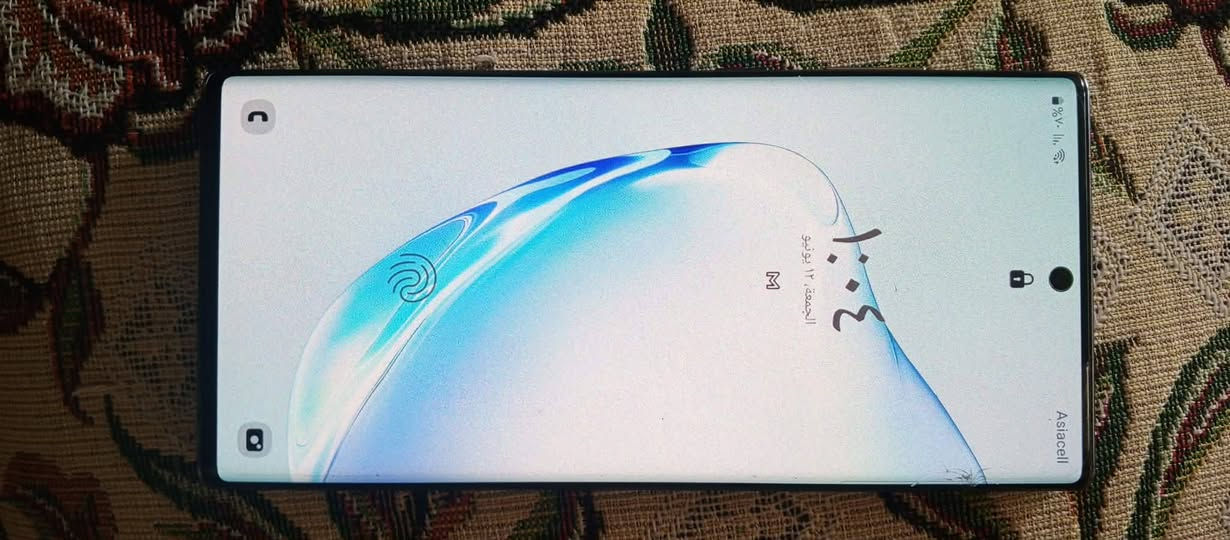 نوت 10 بلس
ذاكرة ٢٥٦
رام ١٢
كلة بلادي ما ابدل بي كلشي فقط ضربة خفيفة بل شاشة 
للبيع بسعر ٢٤٠ وبي مجال 
ويرهم مرواس 
***********
