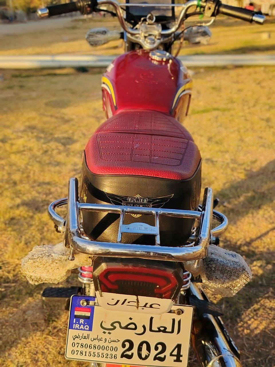 سلام عليكم دارجه للبيع موديل 25 نضافه شوفت عينك مكان واسط دبوني السعر خاص ***********
