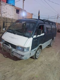 كيا بستا • ١٩٩٤ • كفاله