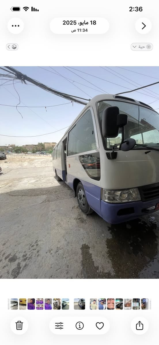 السلام عليكم كوستر 2009للبيع قبق بجم بس الباقي كفاله رقم بغداد عليها غرامات مروريه دوشمه عام قلاب ستاركس تخم تاير ***********لسعر185
