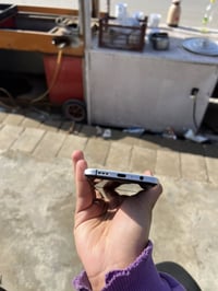 ريلمي X2 برو • ٢٥٦ • البوعجيل