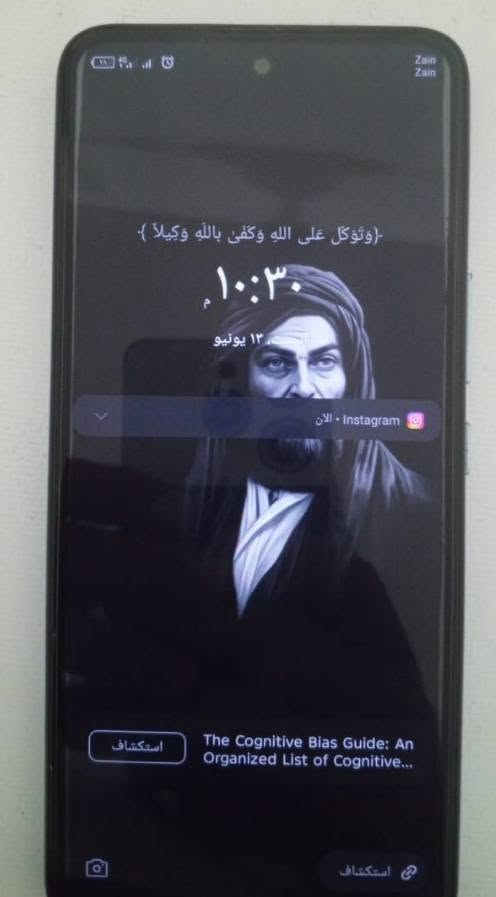 السلام عليكم للبيع   HOT 12 Play ابد ماداخل تصليح 
سعره 110 
. 
واتساب ***********

