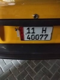 سايبا 2022 جديده مدينة الصدر 07713711980