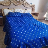 جربايه • دوشك • زاوية هدية