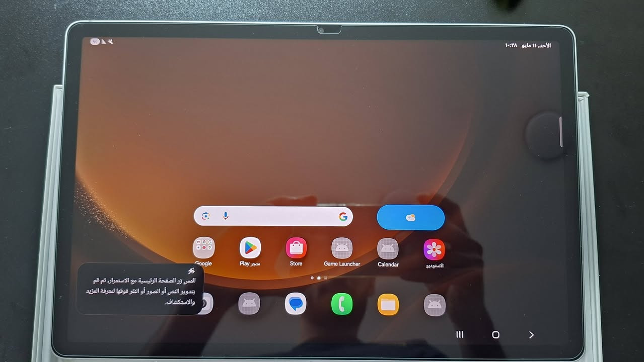تاب سامسونكS9 PLUS FE
جديد لوك استخدام قليل جدا متوفر توصيل


**إذا كنت صاحب هذا الإعلان وتريد حذفه لأي سبب، رجاءا أرسل رسالة إلى الدعم الفني**