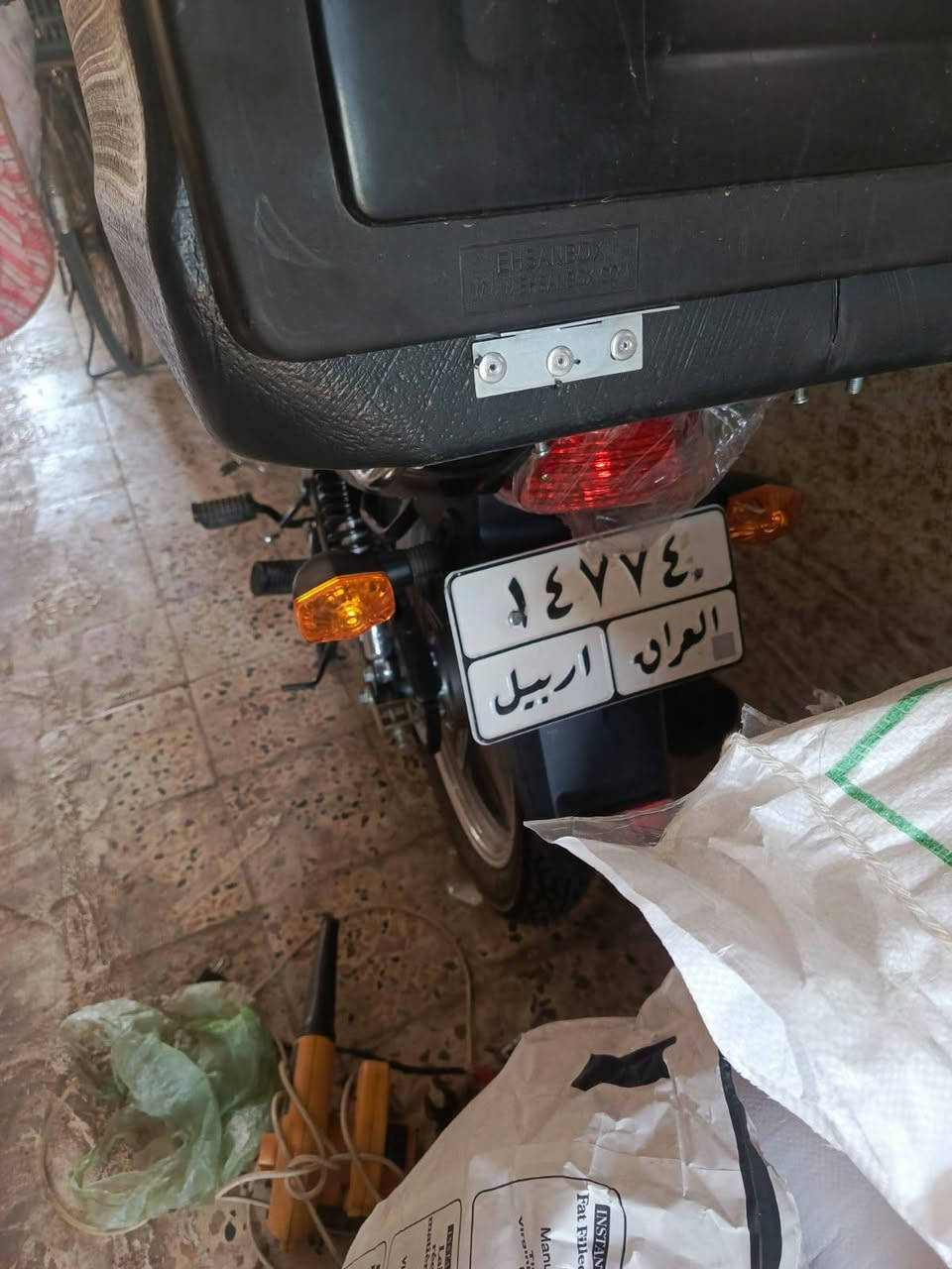 سلام عليكم دراجة دايوان موديل ٢٣ رقم اربيل و سنوية دراجة بعدهة زيرو مكاني بغداد ***********

