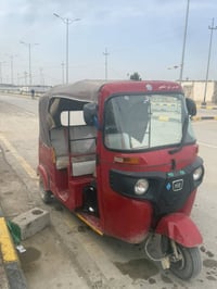 تكتك • موديل ١٨ • أوراق