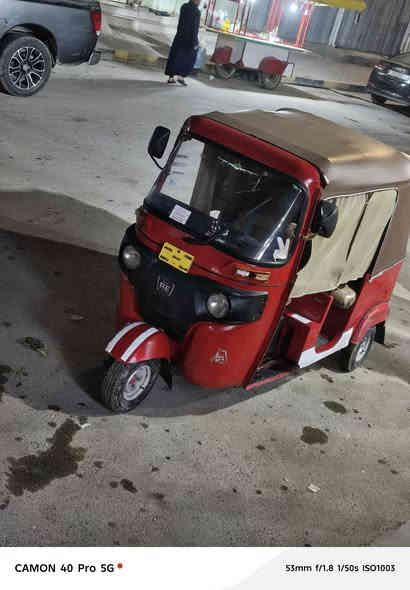 جاهزه كبل لشارع  السعر3300

***********
