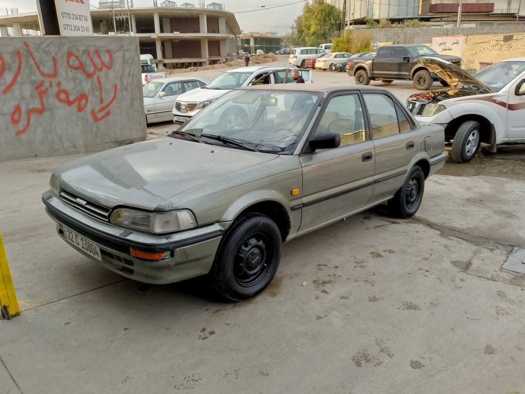 کرۆلا ۱۹۹۰ بلادی تەبرید و پاورو مەکینە گەورە سەنەویو ڕەقەمو هەزەی تا ۲۰۳۰ نوێیە بە ناوی خۆمە عام سبغ کراوە لەسەر ساغی دەعمی نیە ستێرن بلادیە و لەسەر دەقی شەریکە ماوە ..
*********** لە سلێمانیە شربازهير, السليمانية
