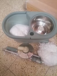 سطلة مسح