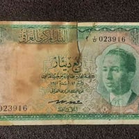 ربع دينار • اصدار ١٩٥٨ • حالة قوية