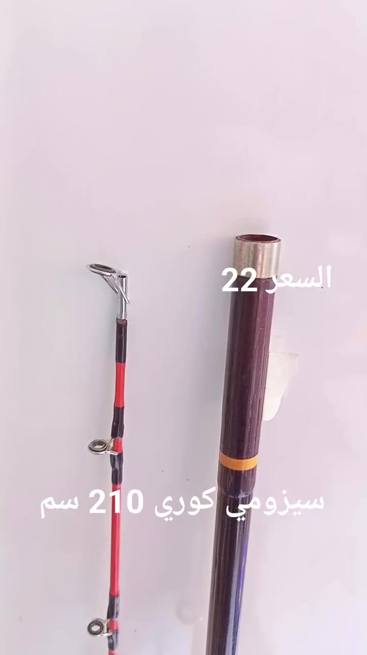 كوري 210 سم


**إذا كنت صاحب هذا الإعلان وتريد حذفه لأي سبب، رجاءا أرسل رسالة إلى الدعم الفني**