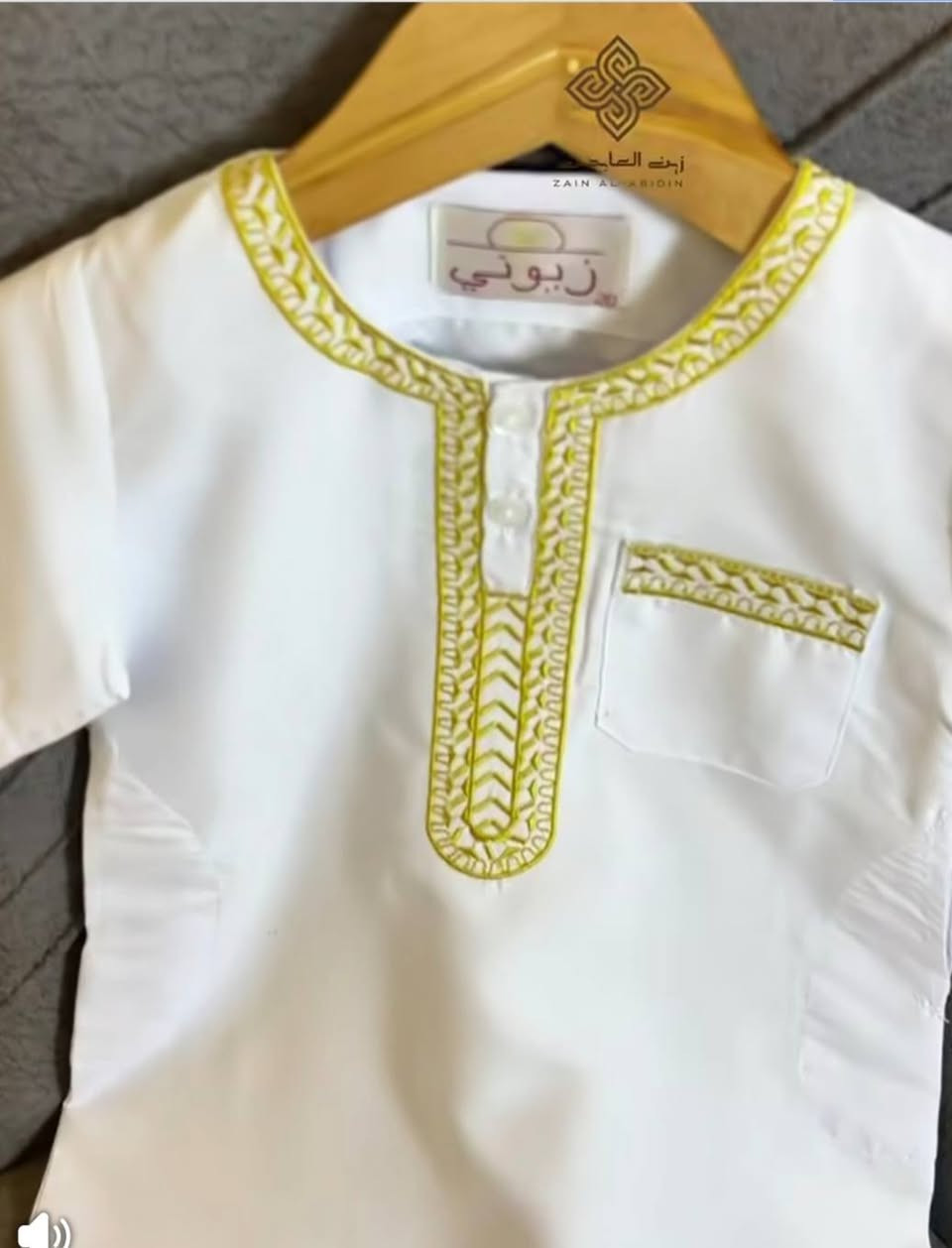 من ازياء پولو
كلابية مغربي
يلبس من عمر سنه........ لحد 6 سنوات
العنوان طوز خورماتو سوق الكبير


**إذا كنت صاحب هذا الإعلان وتريد حذفه لأي سبب، رجاءا أرسل رسالة إلى الدعم الفني**