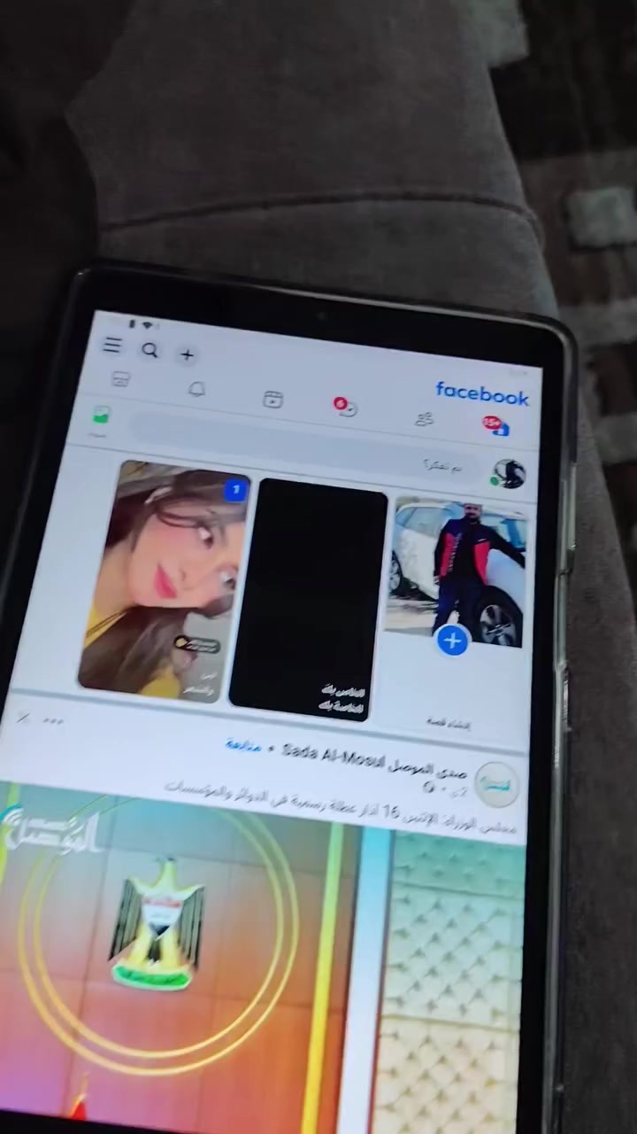 سلام عليكم للبيع ايباد سعر ٥٠ ذكر ١٦ شغل كامل


**إذا كنت صاحب هذا الإعلان وتريد حذفه لأي سبب، رجاءا أرسل رسالة إلى الدعم الفني**