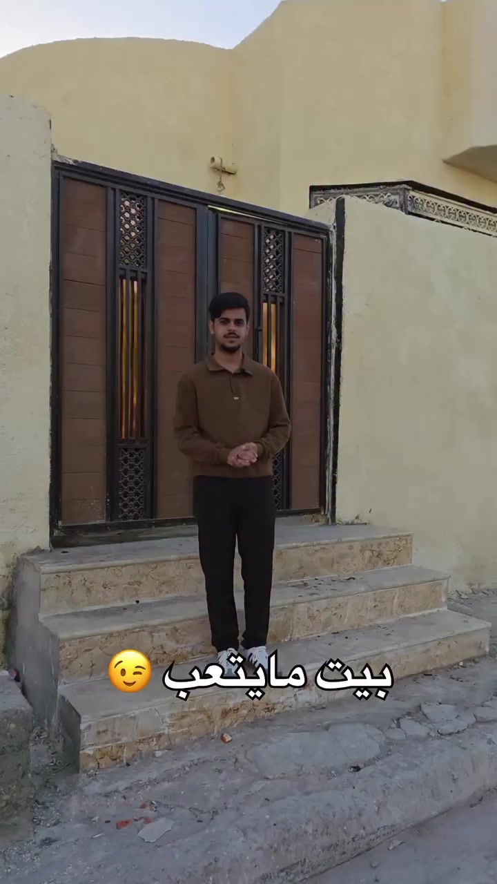 السلام عليكم ❤️

بيت للبيع خفيف لطيف وتفاصيله لطيفه. 

سعر البيت: ٢٢٠ قابل للتفاوض للشراي الجاد

تواصل واستفسار خاص او من خلال الرقم ***********

#عقارات #عقار #عقارللبيع #البصره
