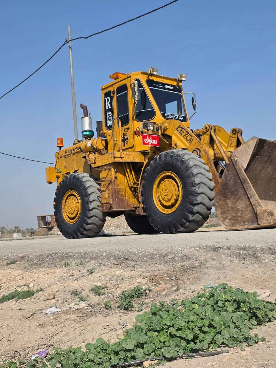 سلام عليكم شفل للبيع 70بي تخم تاير مكينه توه امجفته تجفيت نفظ ابريك تبريد حداديه كهربايات كله شغاله صبغ شركه رقم بصره المكان بابل قضاء القاسم  ***********
