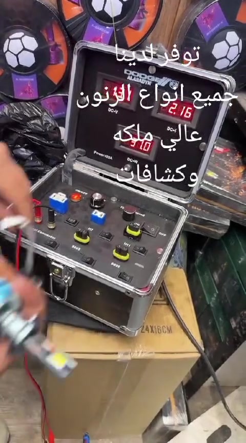 سلام عليكم 
مجمع ابو التاج 
كماليات ملكه فقط 
عنوان بغداد الطالبيه فلكه 83 
توصيل موجود جميع المحافظات 
***********
