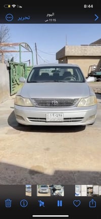 للبيع 65 للسفسار التصال ع الرقم 07729119261