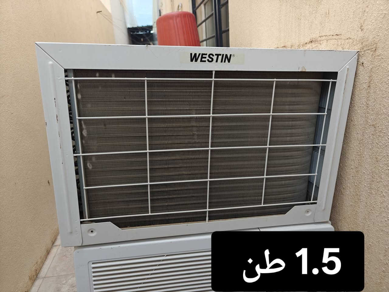 مكيفات وستن للبيع
مكيف وستن 2 طن مستعمل شهرين فقط شبه جديد السعر 400
مكيف وستن طن ونصف مستعمل السعر 300
للتواصل والاستفسار الاتصال على الرقم
 +964 782 159 5723
او على الواتساب 
والي يحب يشوفها ويشغلها يتواصل واعطيه العنوان


**إذا كنت صاحب هذا الإعلان وتريد حذفه لأي سبب، رجاءا أرسل رسالة إلى الدعم الفني**