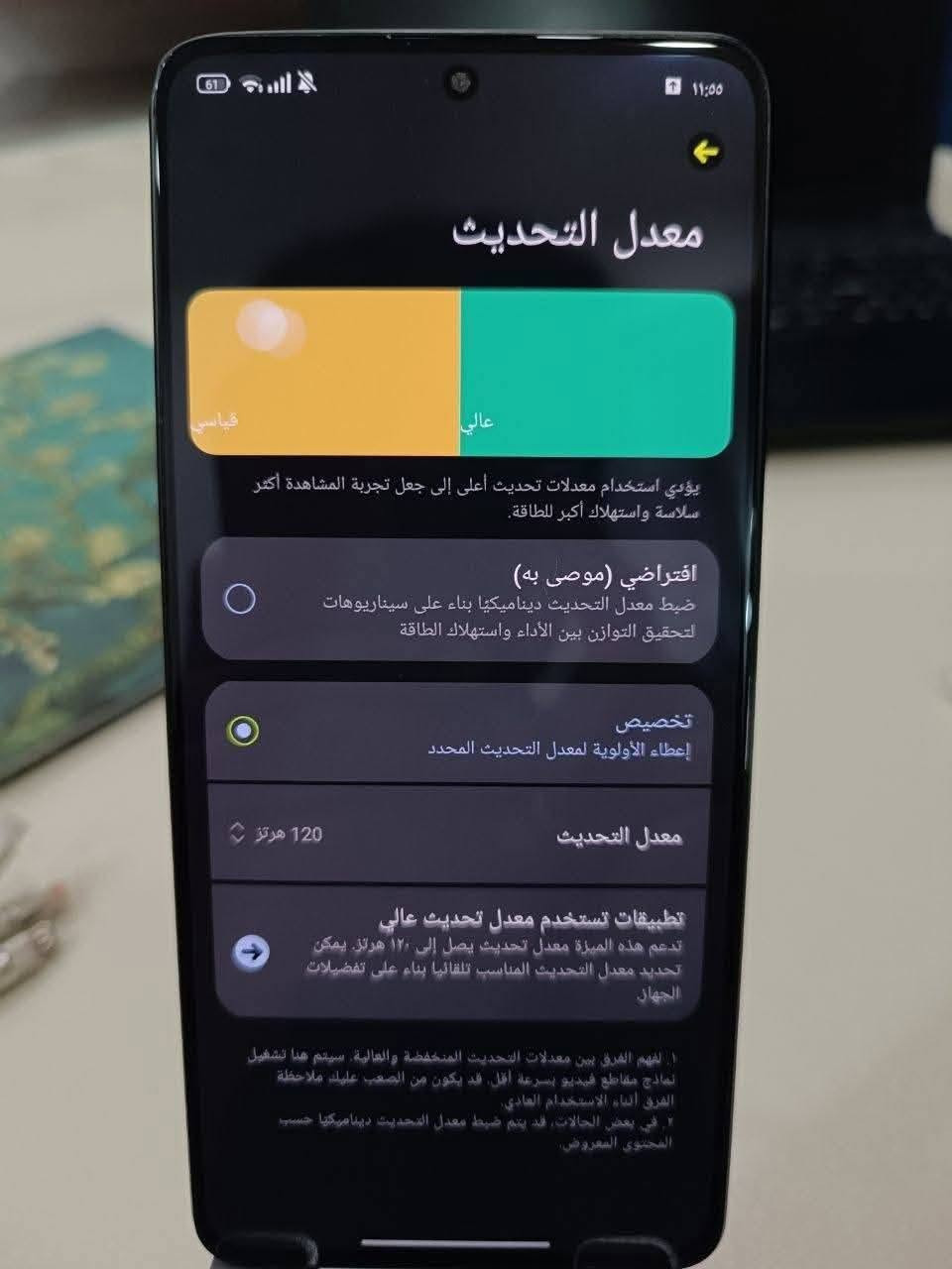 سلام عليكم تفاصيل داخل الصور مكاني بابل هاشميه رايده ب ( 160 وبيه مجال كلش بسيط)


**إذا كنت صاحب هذا الإعلان وتريد حذفه لأي سبب، رجاءا أرسل رسالة إلى الدعم الفني**