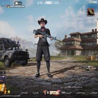 حساب ببجي • ببجي موبايل • حساب مشحون • نوادر ببجي • فيس سيزن 4 • هير س...