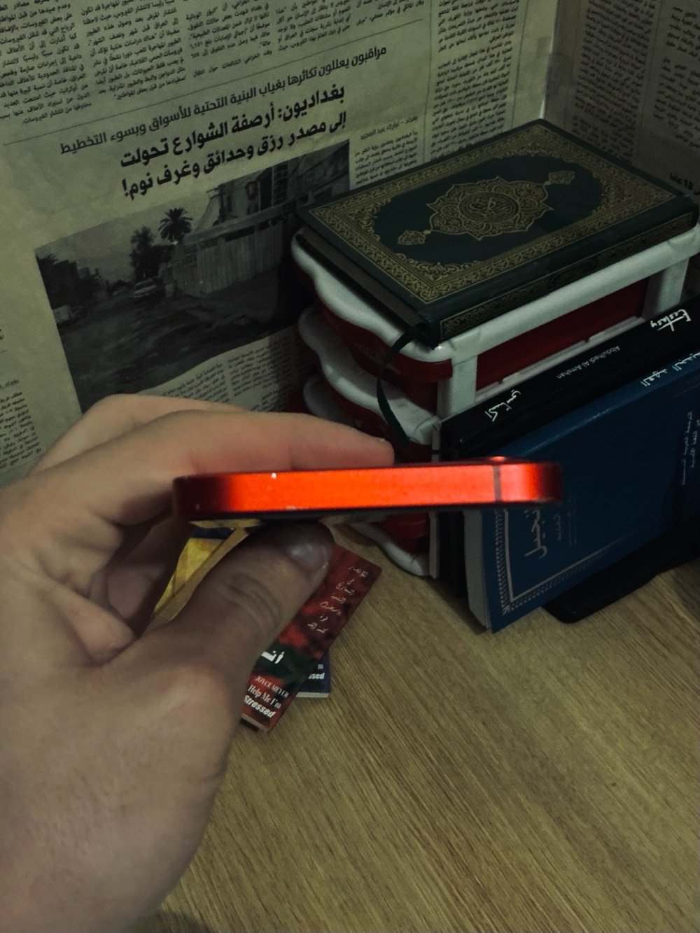 iPhone 12
ذاكرة 128
بطارية 100
نضافه 87
بدون ملحقات (فقط كيسات)
بطارية مبدل اصلية فقط 
للمراوس بايفون 13 او اعله وانطي فرق (عادي اذا بيه قطعه مبدلة)

مكان بغداد الدورة