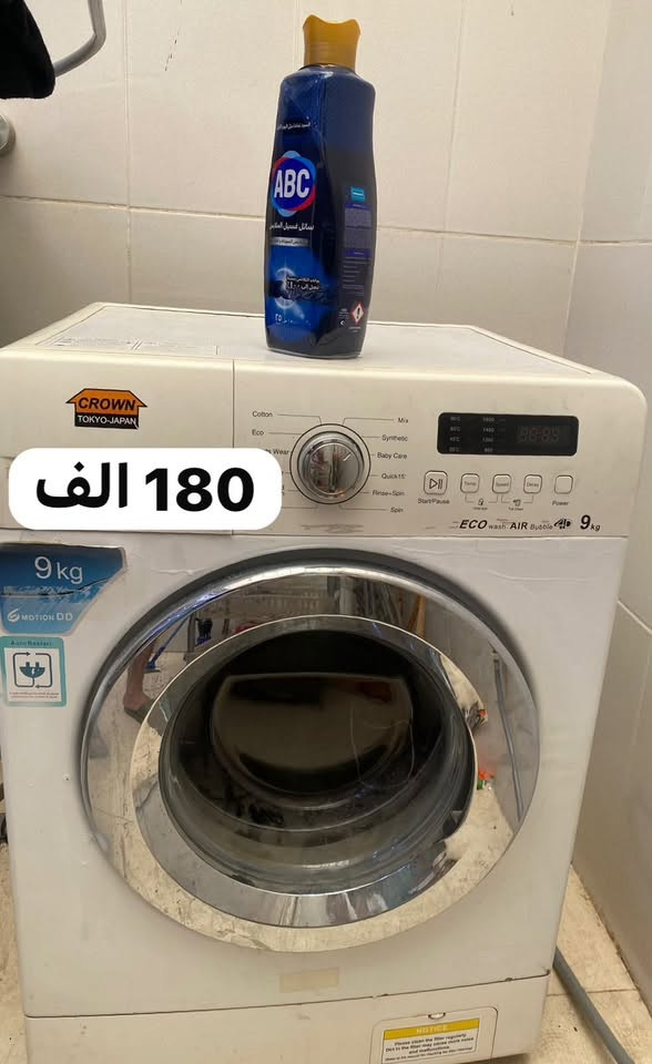 للبيع مكان اربيل ناز ناز
التواصل حصراً على الرقم 
***********
