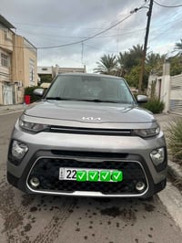 كيا سول • ٢٠٢٢ • رقم اربيل