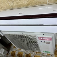 توسوت • طن ونص • الموصل حي القدس