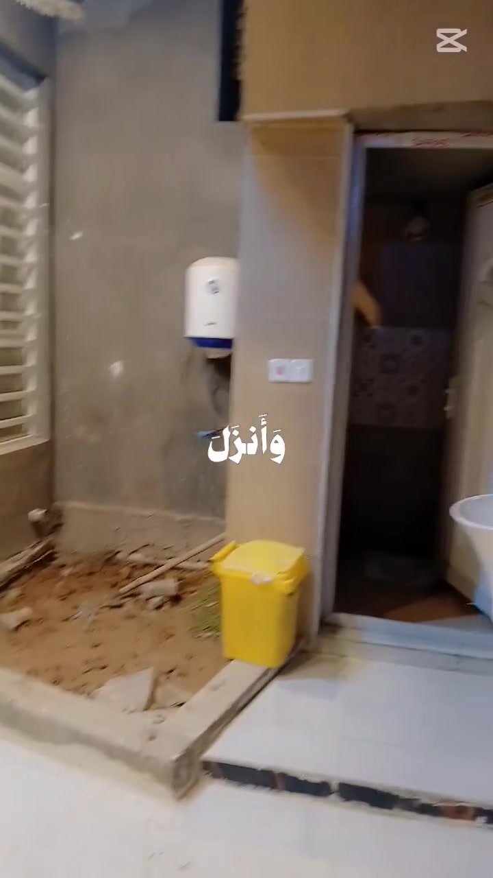 السلام عليكم دار للبيع طابو صرف في شارع ٦٠قرب الحوزه مساحه ١٣٠متر بناء جديد للتواصل ***********
