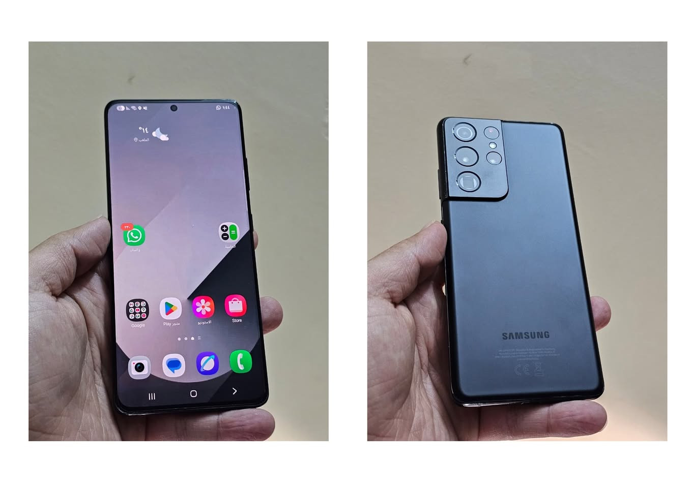 Samsung S23 Ultra - 512GB - Green

ملحقات كاملة ونظافة الجهاز 100% وضمان عين الفهد

سعره 850,000 الف

‼️‼️‼️‼️‼️‼️‼️‼️‼️‼️‼️‼️‼️‼️‼️‼️‼️‼️‼️

Samsung S21 Ultra 256GB - Black

ملحقات كاملة ونظافة الجهاز 95% وضمان عين الفهد 

سعرة 450,000 الف

‼️‼️‼️‼️‼️‼️‼️‼️‼️‼️‼️‼️‼️‼️‼️‼️‼️‼️‼️

Samsung S10 Plus 128GB - Black

بدون ملحقات ونظافة الجهاز 95% وضمان جبال 

سعره 300,000 الف

‼️‼️‼️‼️‼️‼️‼️‼️‼️‼️‼️‼️‼️‼️‼️‼️‼️‼️‼️

Iphone 11 Pro Max - 256GB - Black

بدون ملحقات ونظافة الجهاز 90% مبدل بطارية فقط 

سعره 300,000 

‼️‼️‼️‼️‼️‼️‼️‼️‼️‼️‼️‼️‼️‼️‼️‼️‼️‼️‼️

متوفر توصيل لكافة المحافظات 

المكان : الانبار - الرمادي


**إذا كنت صاحب هذا الإعلان وتريد حذفه لأي سبب، رجاءا أرسل رسالة إلى الدعم الفني**