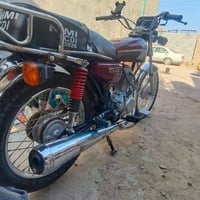 نامه • ٢٠٢٥ • اوراق اسكنر