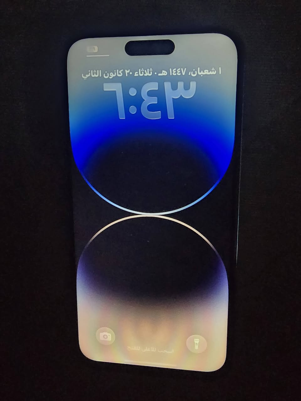 ايفون 14 برو ماكس ذاكره 256 جهاز نظيف جدا 100٪ فقط مبدل شاشه بطاريه 85 جهاز مابي اي مشكله السعر 675 وبي مجال  ***********
