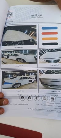 اوباماc12كندي حادثها بابين سرقة بدون صبغ ولامعجون   تخم تاير صدرخير من...