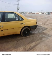 روا • ٢٠٠٨ • واسط الدبوني