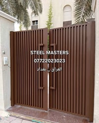 🛑نقدا & بالتقسيط  ورشة Steel Masters لأعمال الحدادة   تنفيذ باب خارجي ...