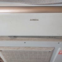 توسوت • سبلت ٢طن • غاز كامل