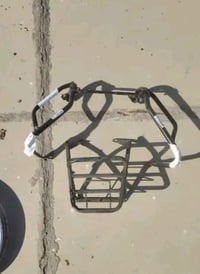 للبيع سعر 20 وبي مجال الرقم. 07844810494