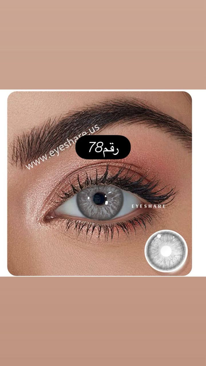 #عدسات_كوريه_سنويه 👁️
توفرت من جديد الوان تجنن
قطرها 14.5 تكبر العين
خفيفه باللبس كأنو ملابسه عدسات 😍


**إذا كنت صاحب هذا الإعلان وتريد حذفه لأي سبب، رجاءا أرسل رسالة إلى الدعم الفني**
