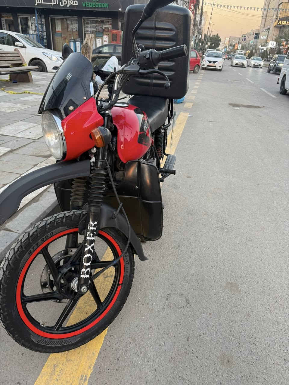 بوكسر 2023اوراق دراجة جاهزة من كل شي 
زنون 
ستاند مبايل
دراجه متصرف عليهه ربع واحد 
مكاني الكرادة 
***********
واتساب وخط
