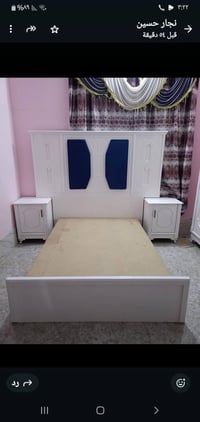 تصميم تركي • شغل عراقي • السماوه