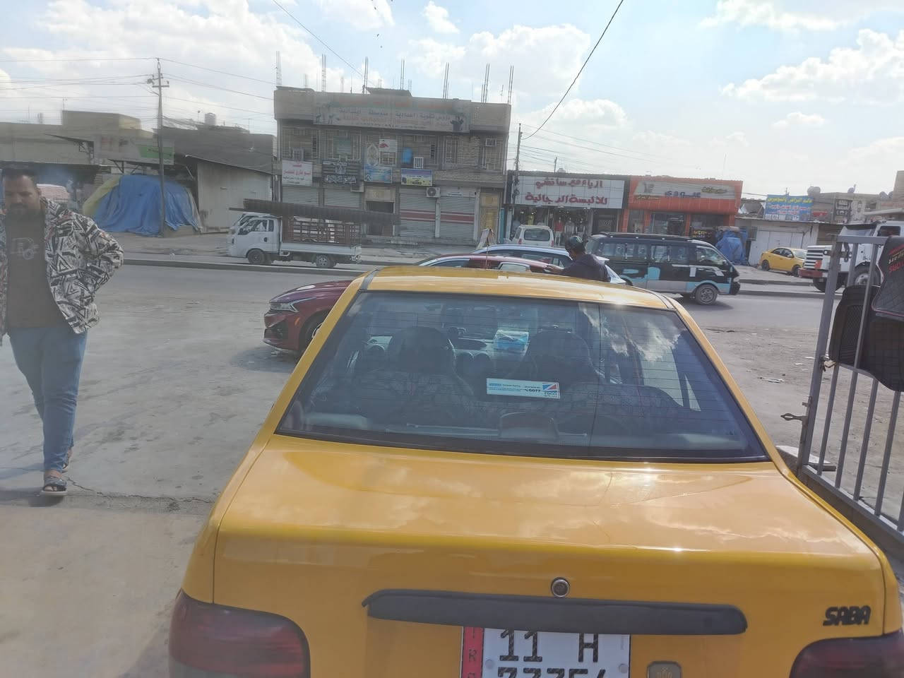 السلام عليكم
سايبا موديل 2020
كفاله مصفره هيئه وغرامه
شرط تحويل ثاني يوم
السعر ٥٤ ورقه
بغداد حي النصر
رقم ***********
