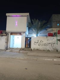 بلحيانيه • 150م • طابو