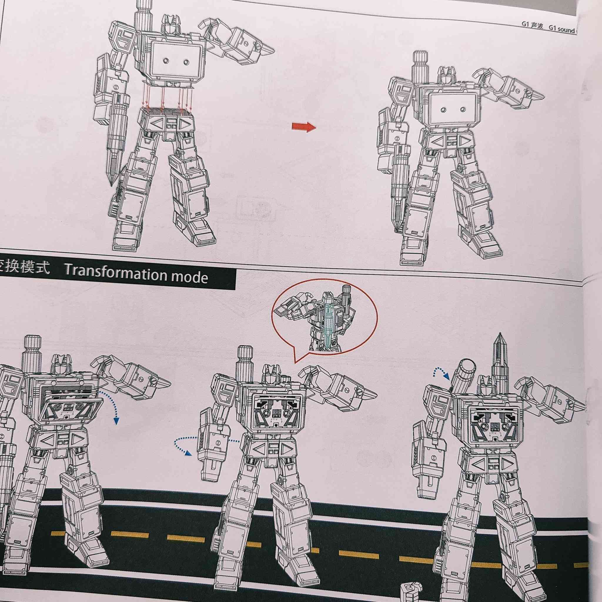 Transformers 🥰😍🤩💯💥🔥❤️💢🌹
للحجز والاستفسار يرجى مراسلة الصفحة Umbrella toys أو التواصل مع الرقم ***********
