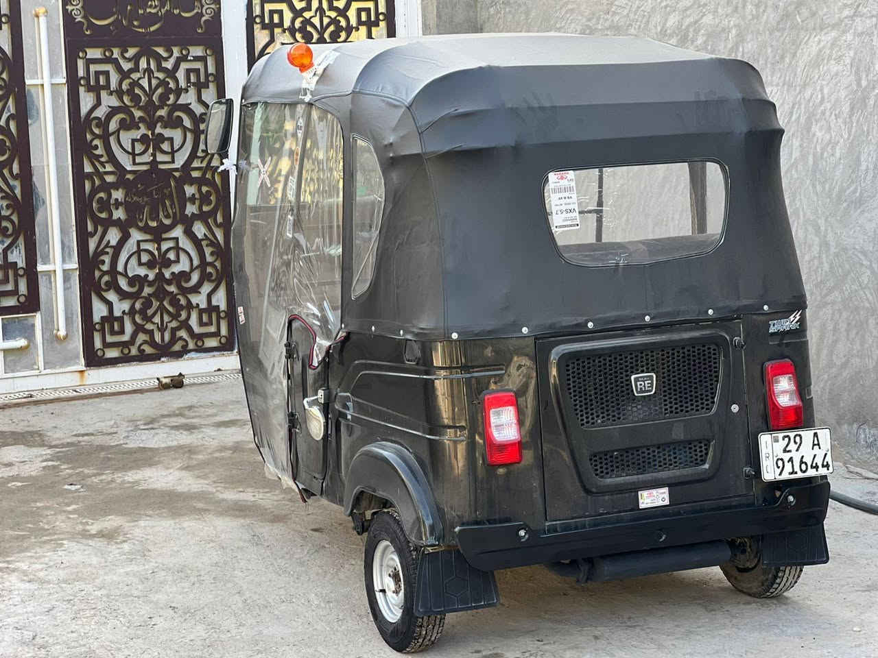 تكتك ٢٢ كفاله عامه رقم واسط ***********
