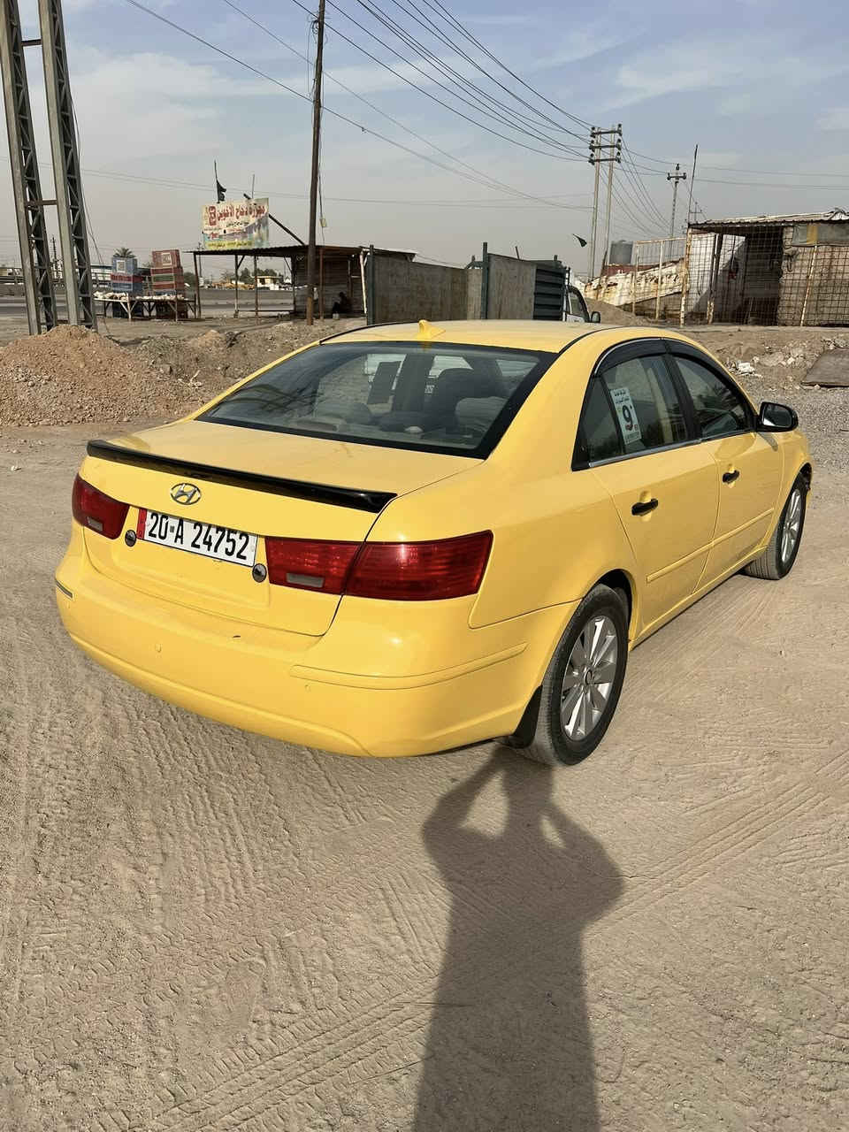 السلام عليكم سوناتا 2009 كير اوتو رقم ديالى جديد سنويه مجدده لل31 مكينه 2400 وارد أمريكي حادث جنطه وباب 
تخم تاير مكينه لا تبخير ولا تنقيص  مكان بغداد فلكه سلمان باك الاستفسار *********** ///‭0772 421 2965‬
